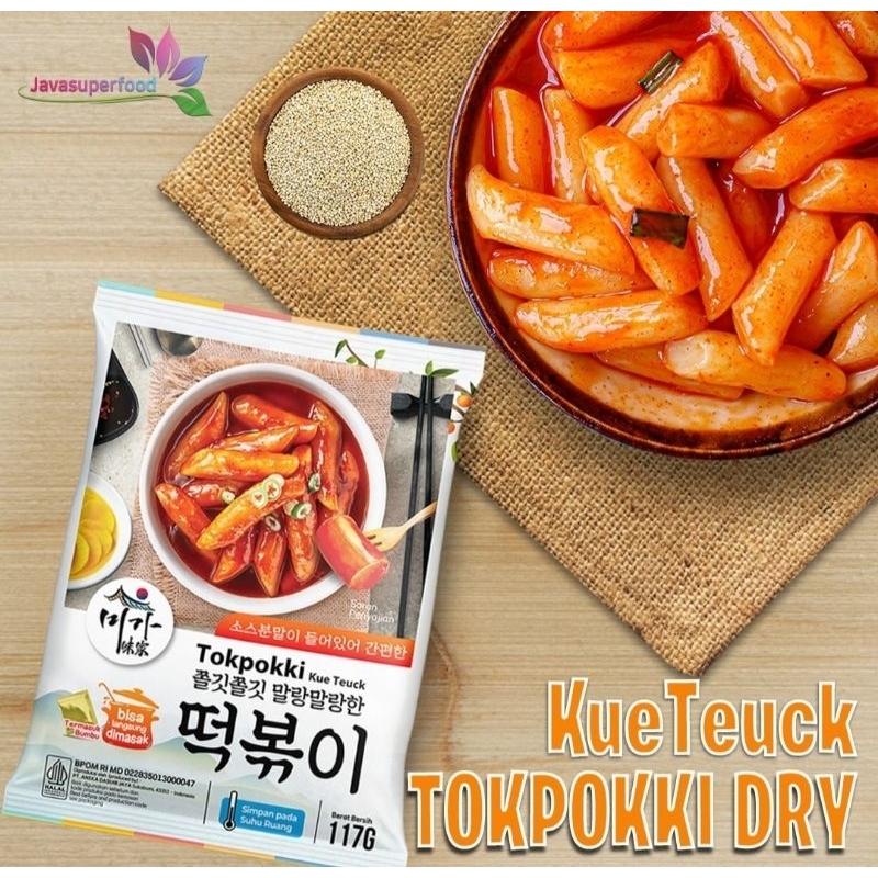

JAVA SUPER FOOD Topokki + Bumbu 117gr Kue Teuck Beras Korea Halal Enak Tteokbokki