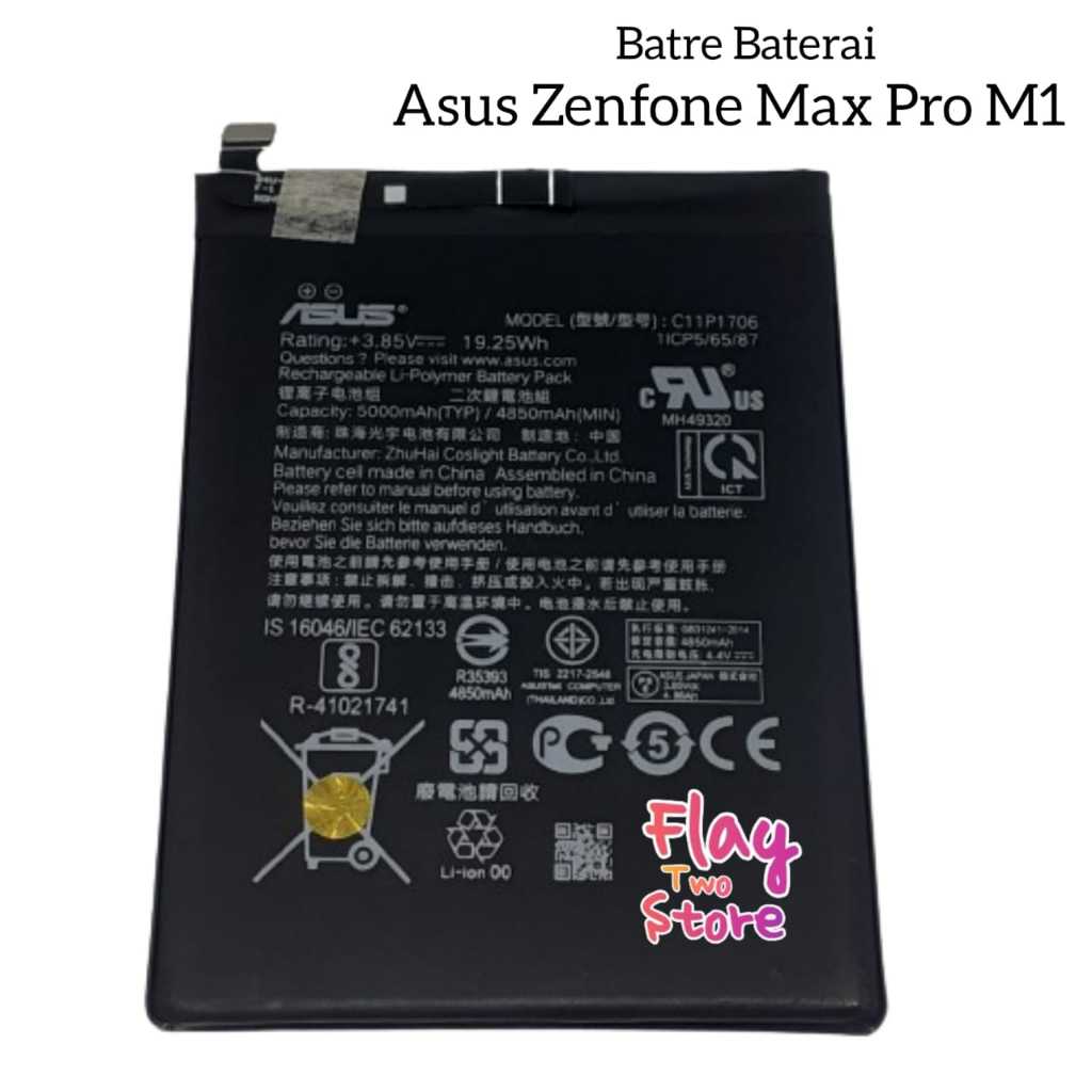 Batre Asus Zenfone Max Pro M1 C11P1706 Battre batterai Battery ASUS ZENFONE MAX PRO M1