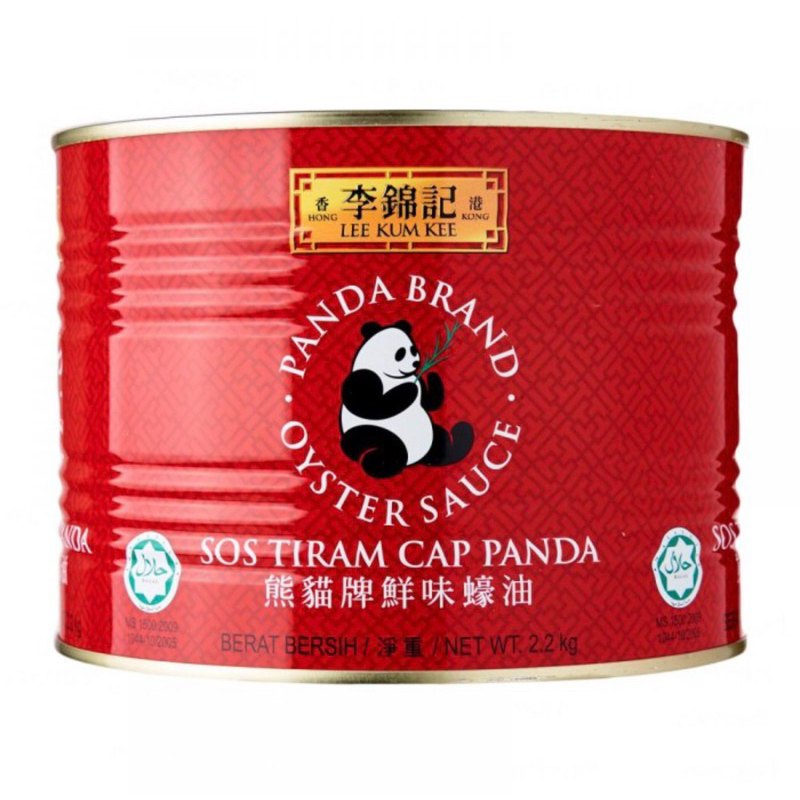 

Lee Kum Kee Oyster Panda Kaleng ~ Saus Tiram Panda Kaleng 2.2 Kg