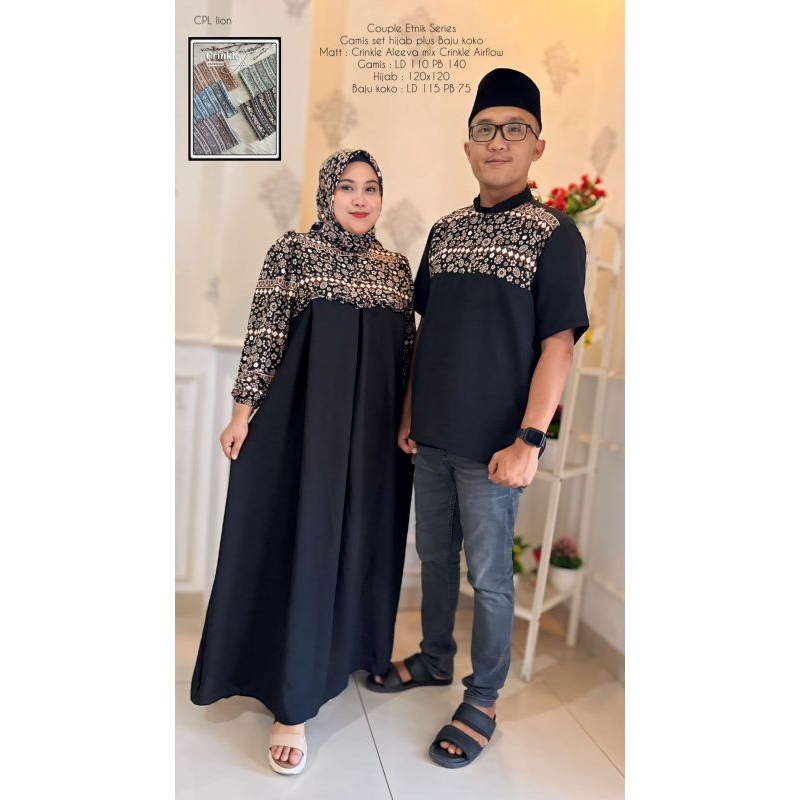 couple premium/baju couple/couple batik/couple/pakaian wanita