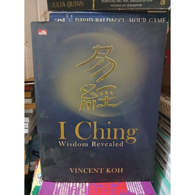 I Ching Wisdom Revealed