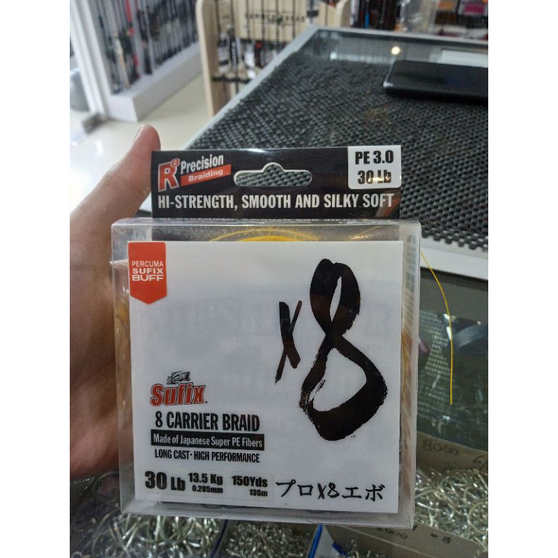 SUFIX X8 CARRIER BRAID PE 3.0