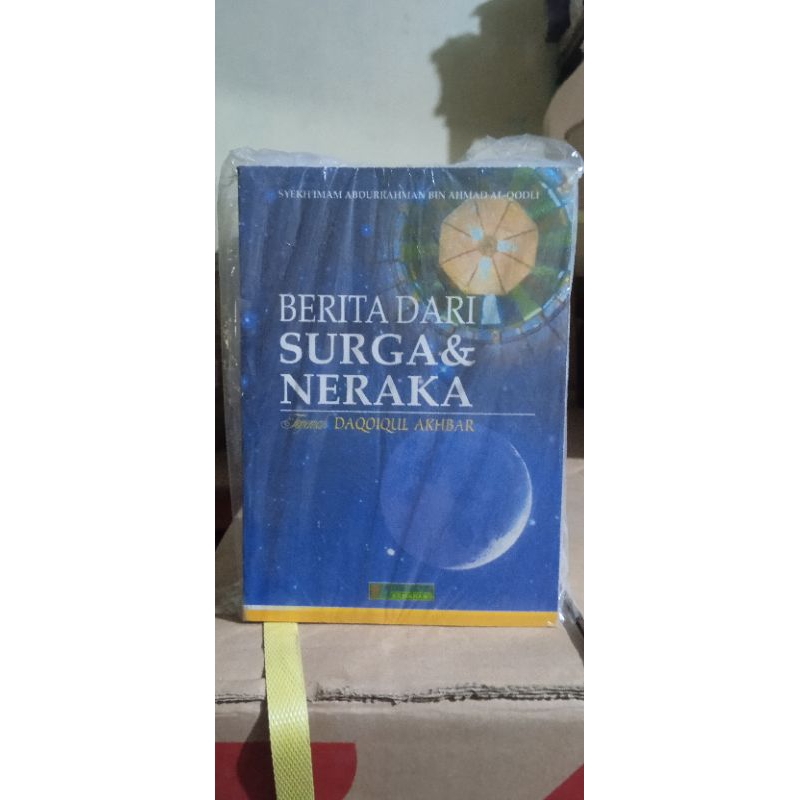 Terjemah DAQOIQUL AKBAR