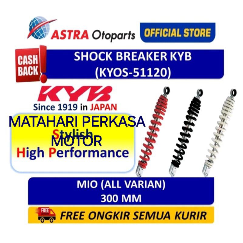 Shock Breaker Belakang KAYABA KYB OS Mio (KYOS-51120) 300mm