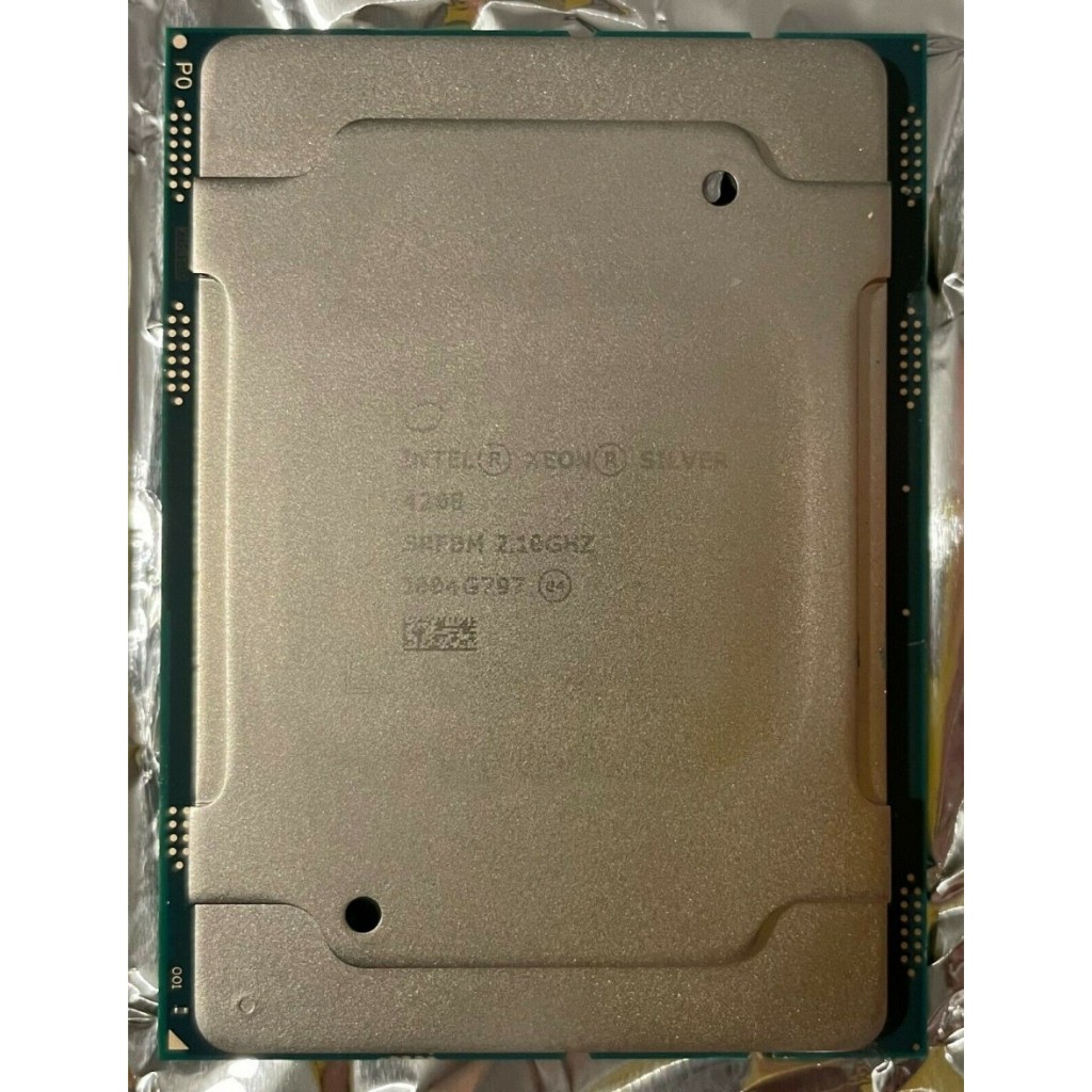 Processor Intel Xeon Silver 4208 SRFBM 2.1GHz 11MB Cache 85W TDP Socket LGA 3467