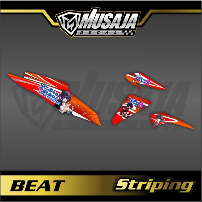 Stiker Striping beat fi 2013 merah oren transparan uv glossy premium custom