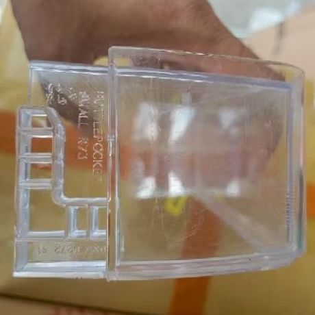 Rak Botol Kulkas Polytron SMALL R73 PRM28Q Original