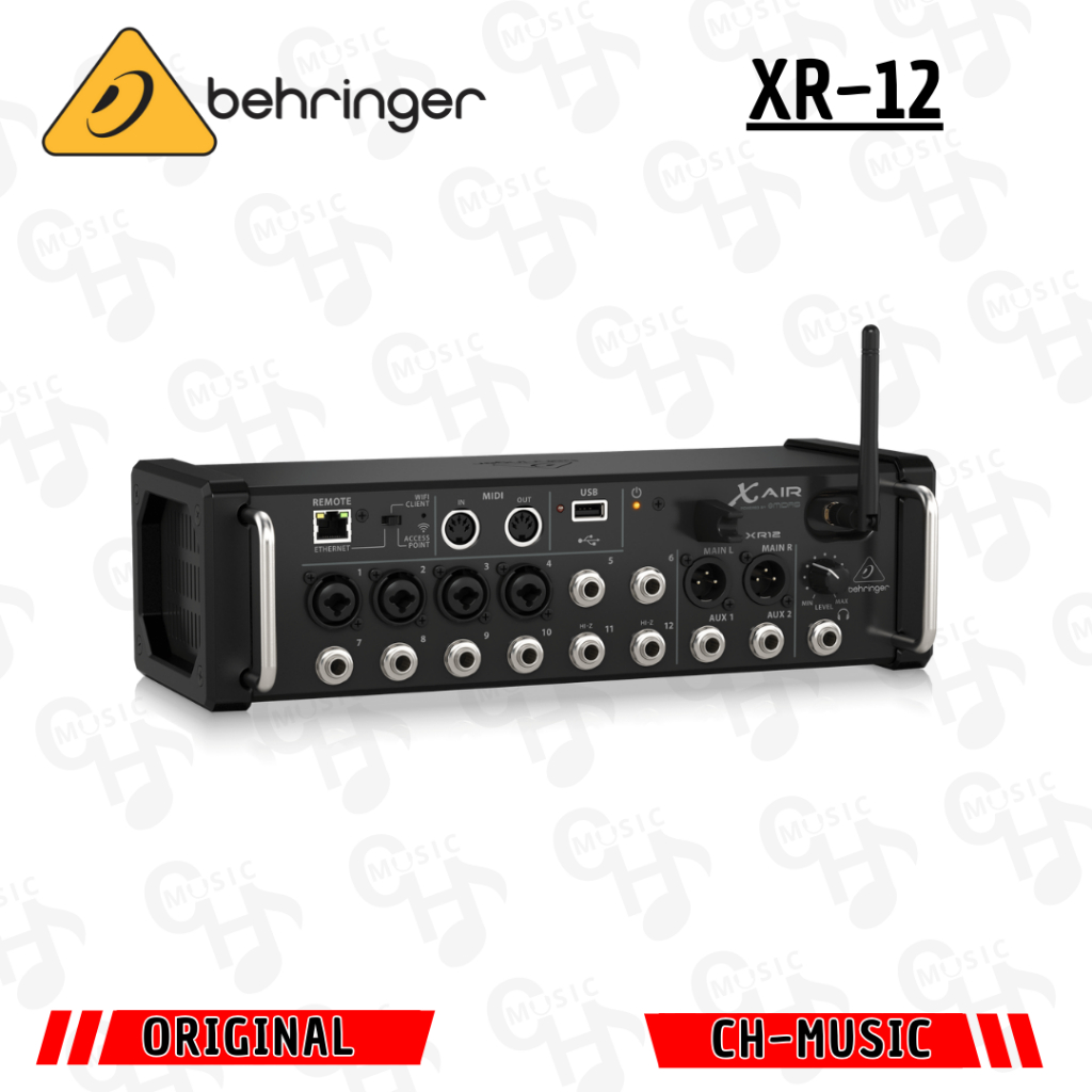 Behringer X AIR XR12 Digital Rackmount Mixer