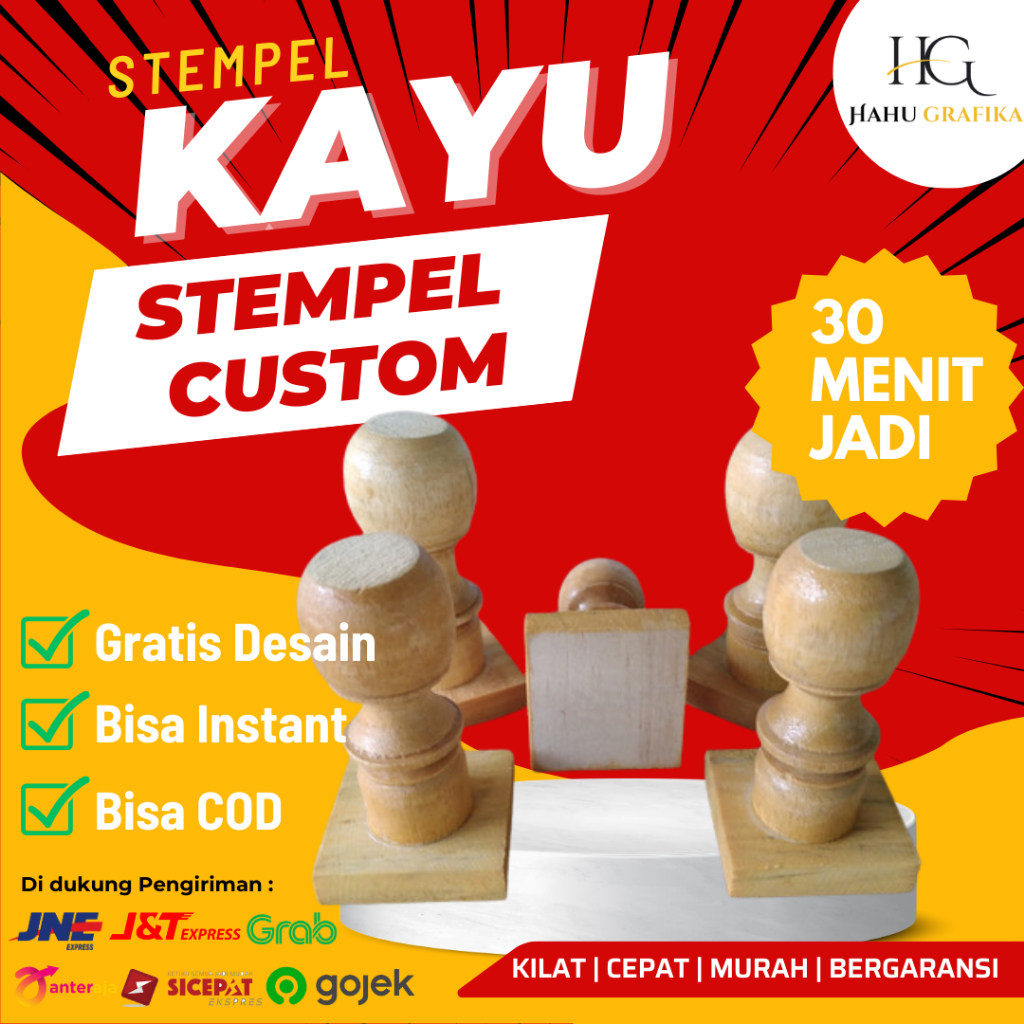 

Stempel Kayu / Bentuk Persegi / Free Desain