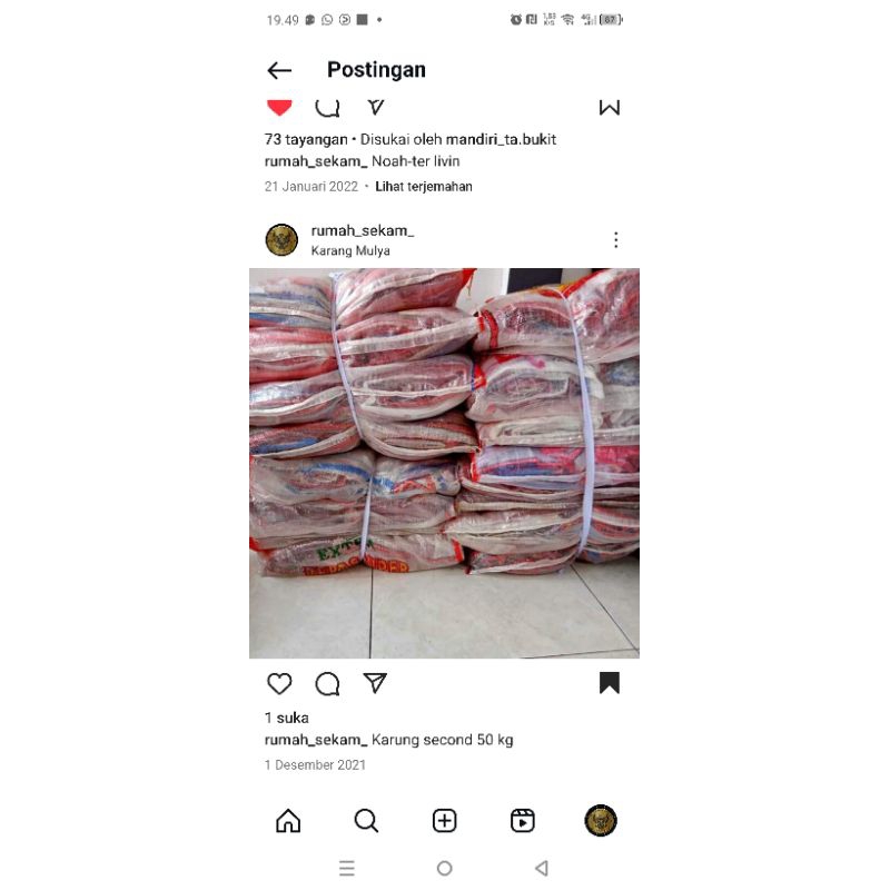 karung bening second 50 kg
