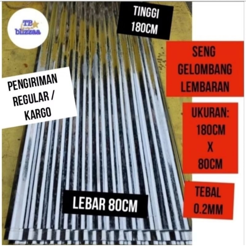 Kargo Seng Gelombang 180x80 Seng Gelombang 180cmx80cm Seng Gelombang Seng Pagar Lembaran