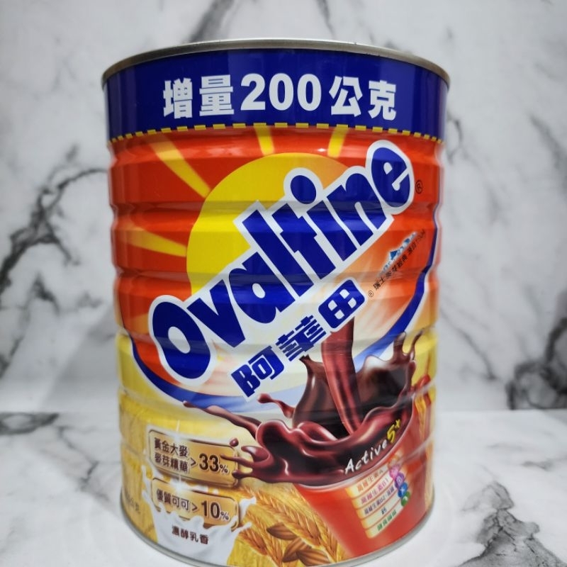 

Ovaltine milk choco 1.350gr / susu ovaltine