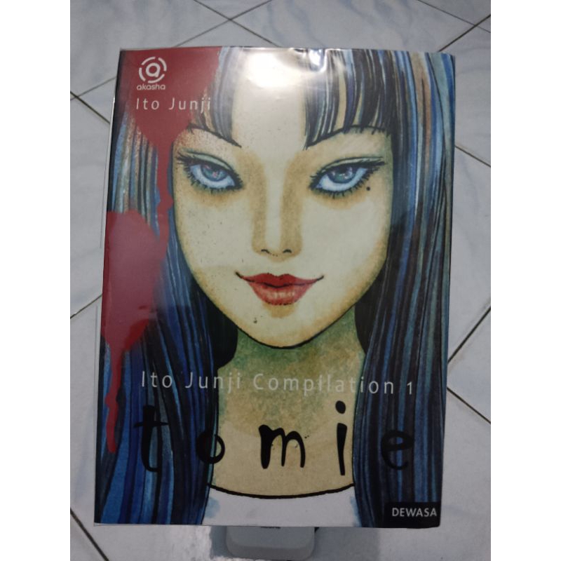 preloved komik buku junji ito tomie compilation 1