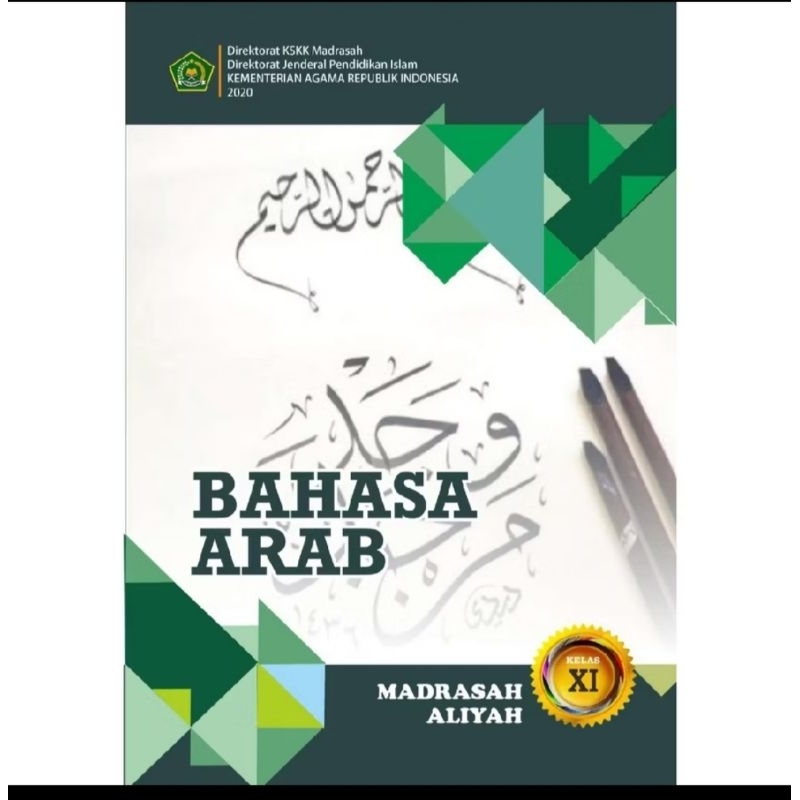 

BAHASA ARAB KELAS 11