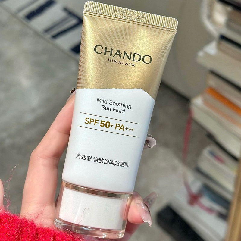 Chando Mild Soothing Sun Fluid Sunscreen 50ml