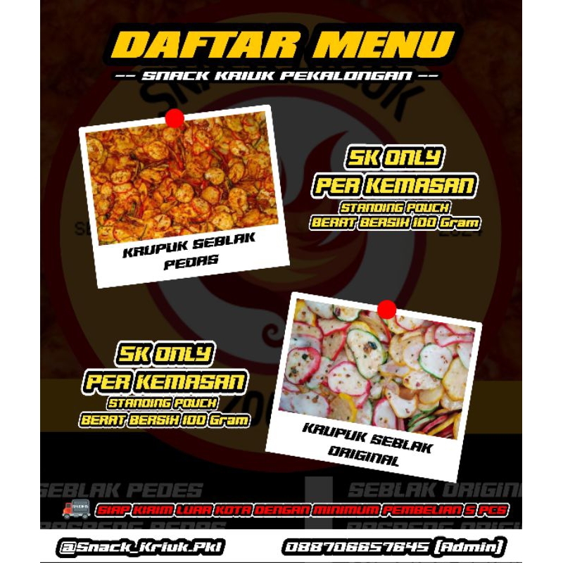 

Renyah polll!!!! Krupuk seblak daun jeruk pedas dan original///Snack Kriuk Pekalongan