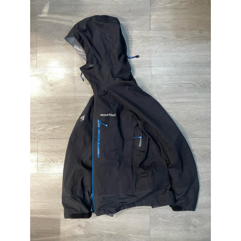 MONTBELL COSMIC PARKA