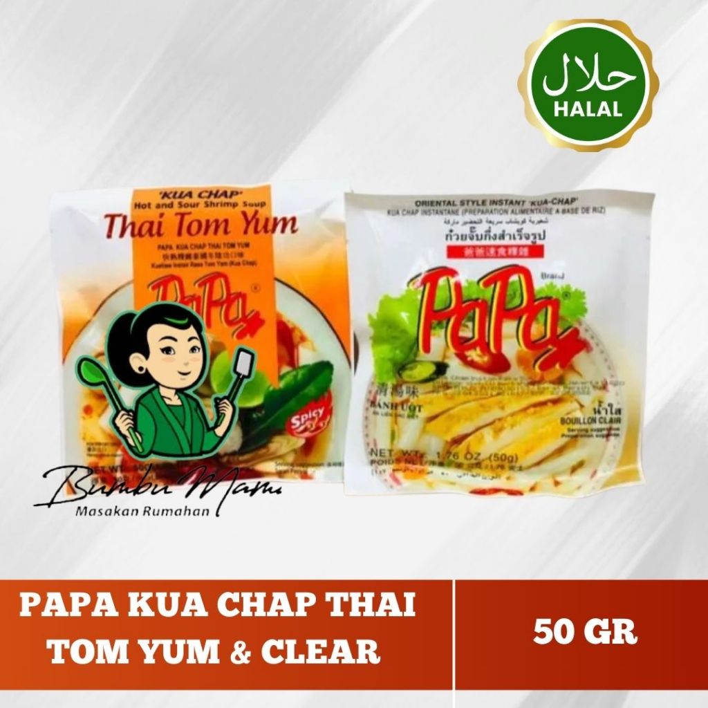 

Makanan Import Thailand / PAPA Kua Chap Thai Tom Yum / PAPA Kua Clear Soup / 50gr