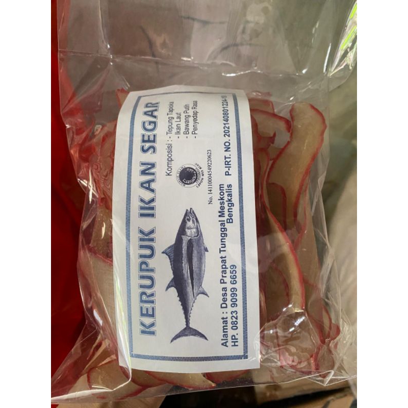 

Kerupuk Ikan Udang segar Bengkalis