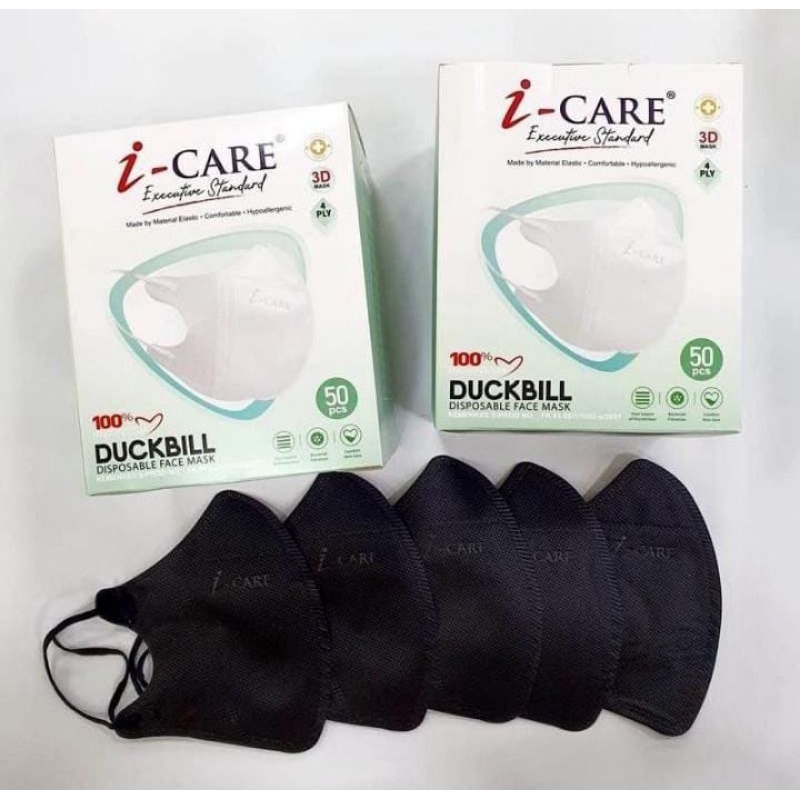 Masker ducbil embost, bagusan tebalan