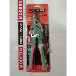 

Gunting Holo/ gunting baja ringan 10inci ( GUNTING HOLO )