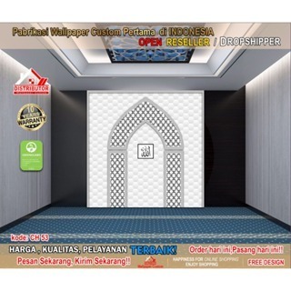 Wallpaper Custom 3D Tema Mihrab Masjid | Wallpaper Mihrab/Masjid | Wallsticker | Tempat Ibadah | Wal