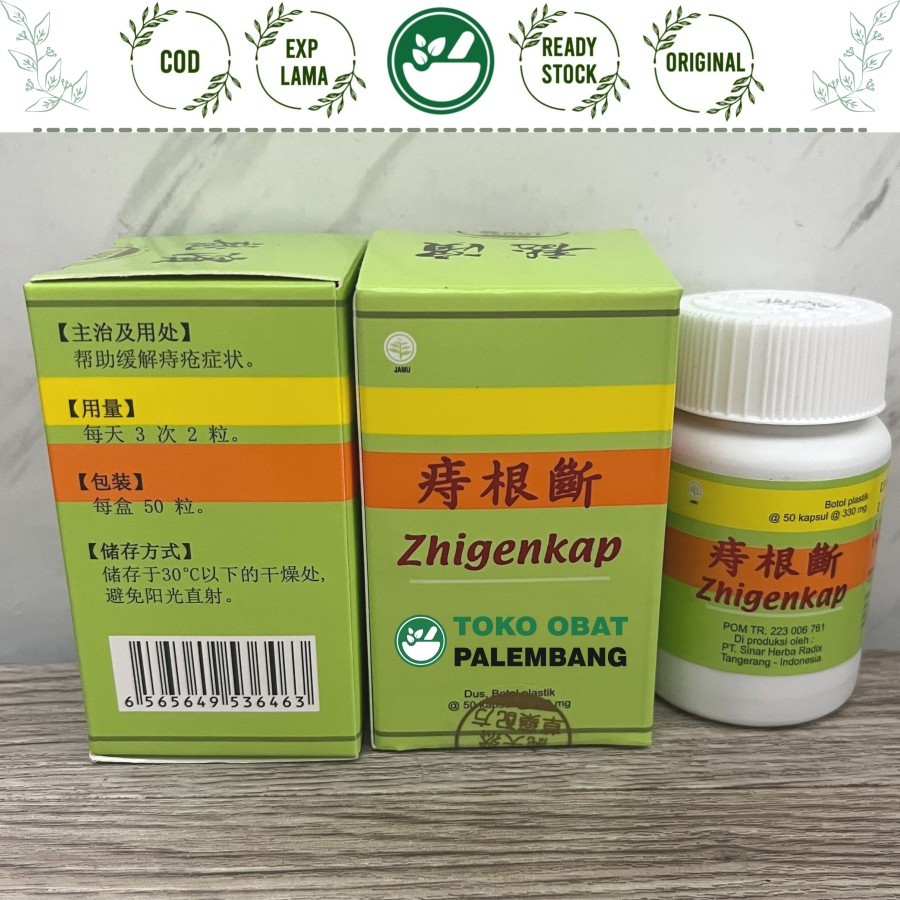 ZHIGENKAP 50KAPSUL WASIR AMBEIEN HEMMORHOID WASIRI ZHI GEN DUAN