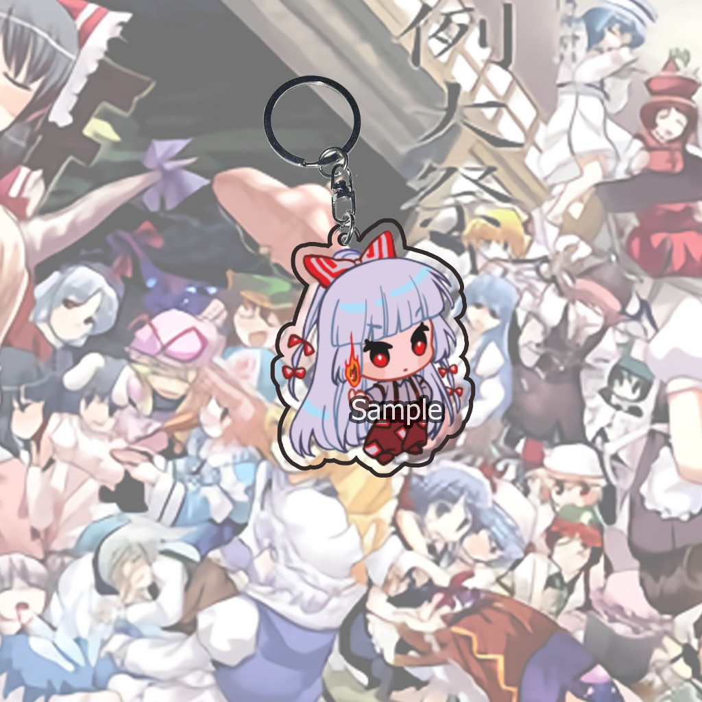 Gantungan Kunci Anime Touhou Project Fujiwara no Mokou 01 Ganci - Key Chain - Souvenir - Anime