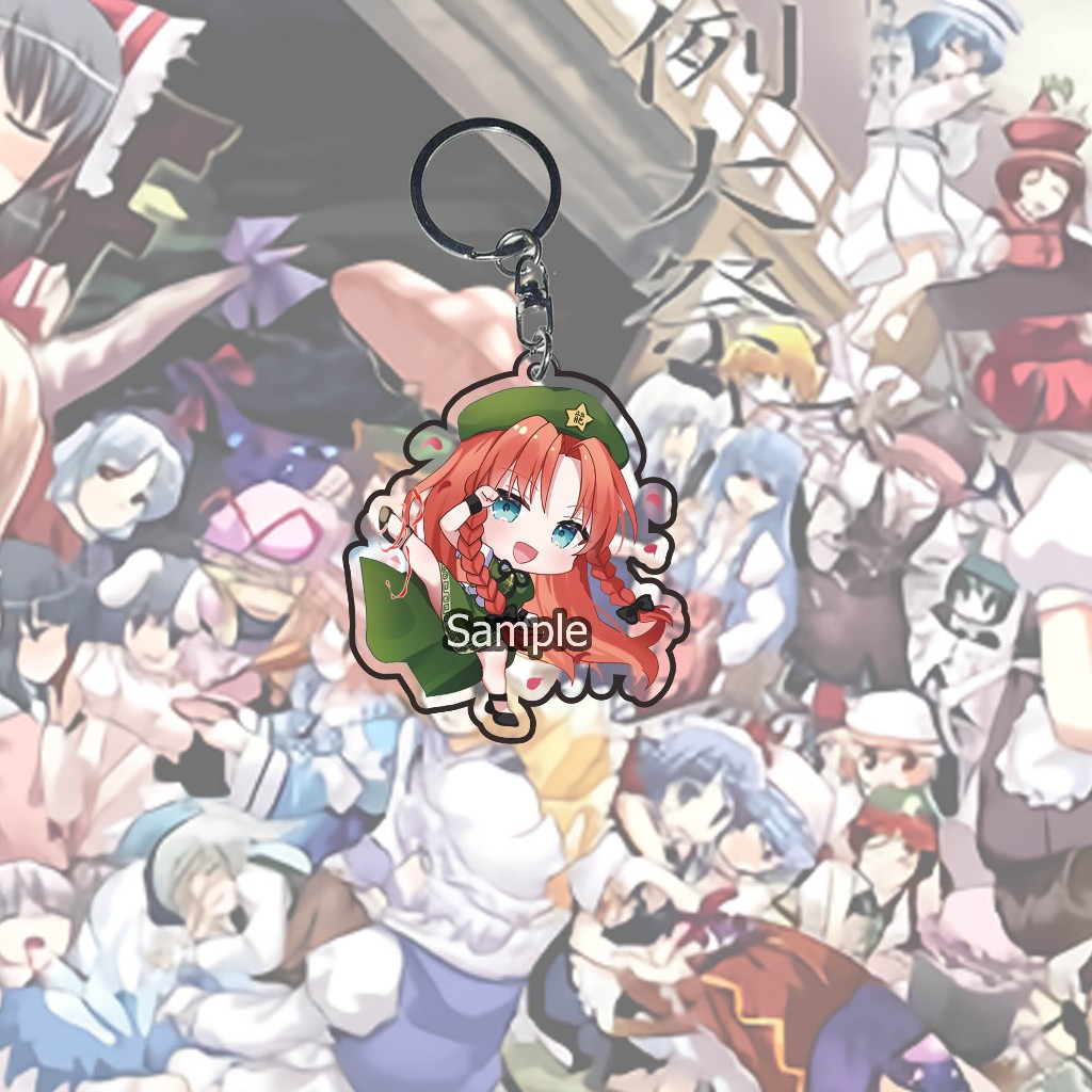 Gantungan Kunci Anime Touhou Projecthong meiling 02 Ganci - Key Chain - Souvenir - Anime