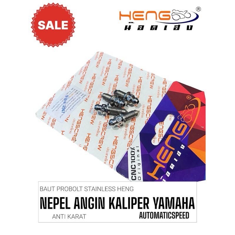 BAUT PROBOLT STAINLESS NEPEL ANGIN KALIPER YAMAHA