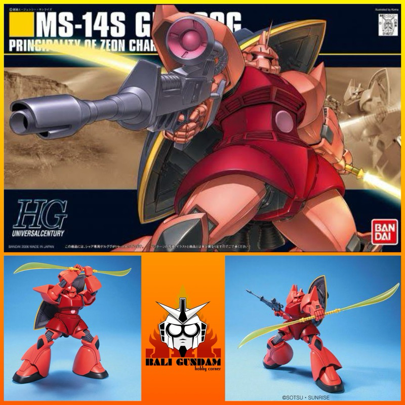 HG 1/144 MS-14S GELGOOG COMMANDER TYPE CHAR AZNABLE Bali Gundam Hobby Corner Bandai Original
