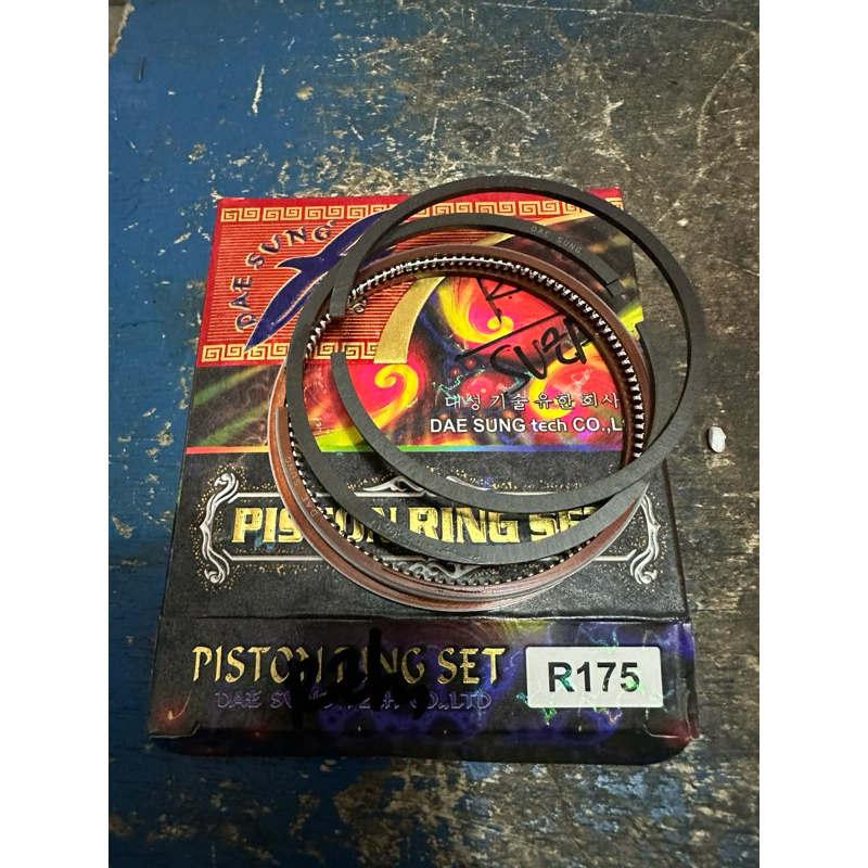 Ring piston diesel R175