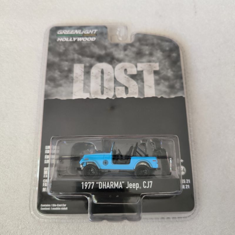 GREENLIGHT HOLLYWOOD LOST TV SERIES - 1977 JEEP CJ-7 DHARMA