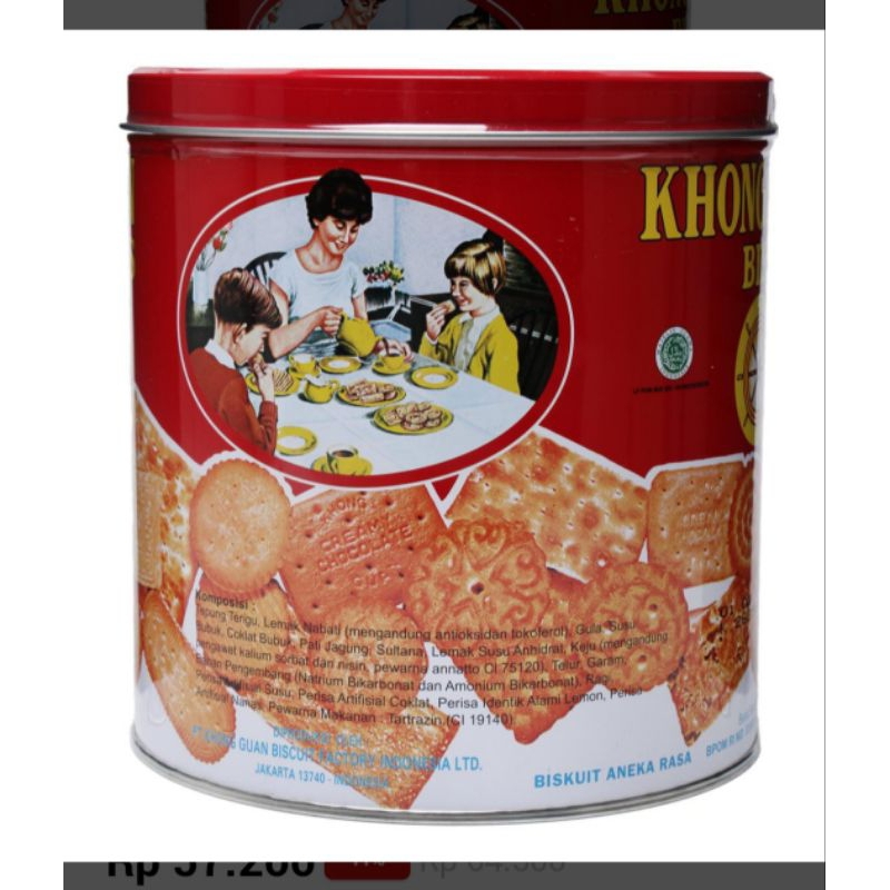 

Khong Guan Merah 580Gr