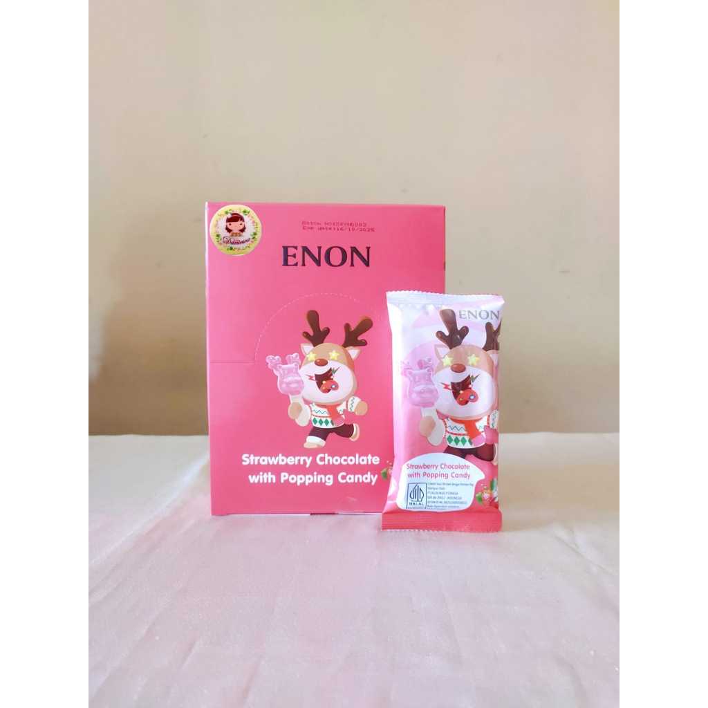 

Coklat Import I Sepack isi 5 pcs Enon Pop Rock Chocolate With Popping Candy 15 gr ( SCP )