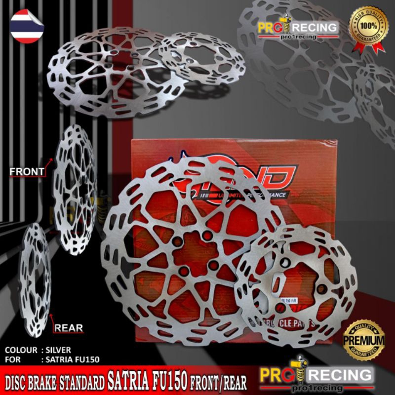 Piringan variasi suzuki satria150 FU lama satria150 FU Piringan Cakram Set Satria fu depan Belakang