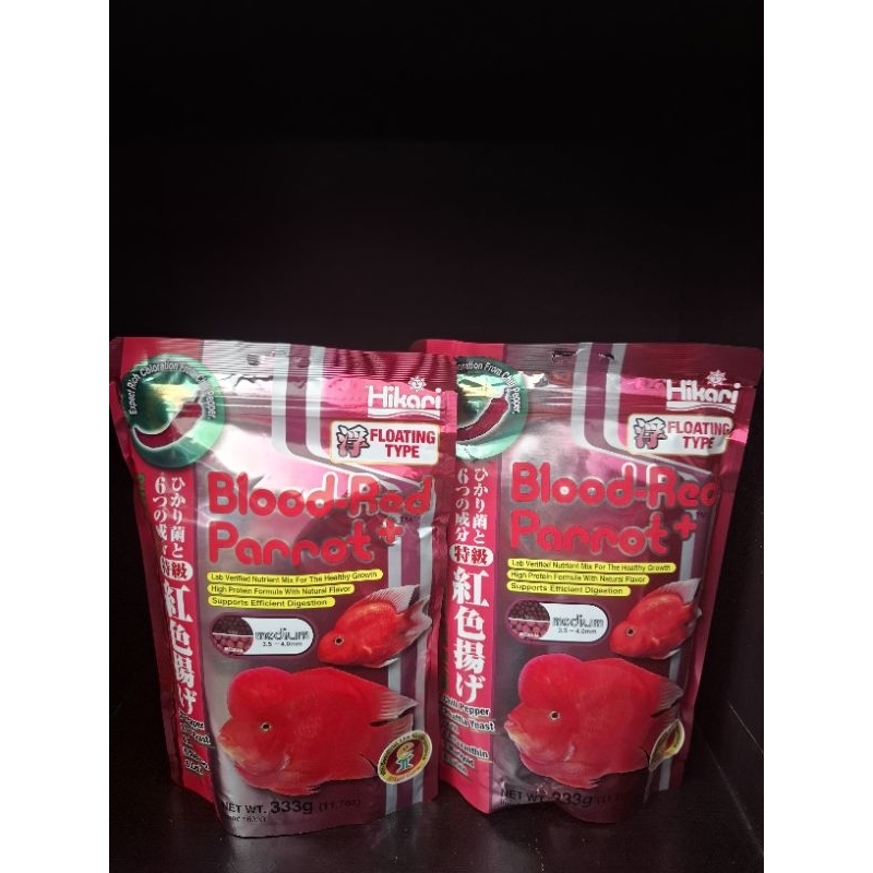 pelet ikan hikari blood red parrot