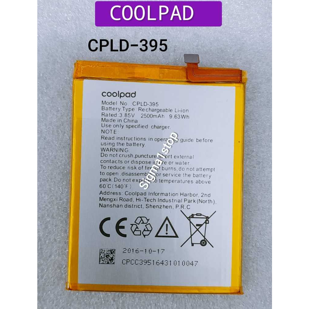 COOLPAD 395 BATERAI BATERE COOLPAD CPLD-395 BATTERY BATRE CPLD 395