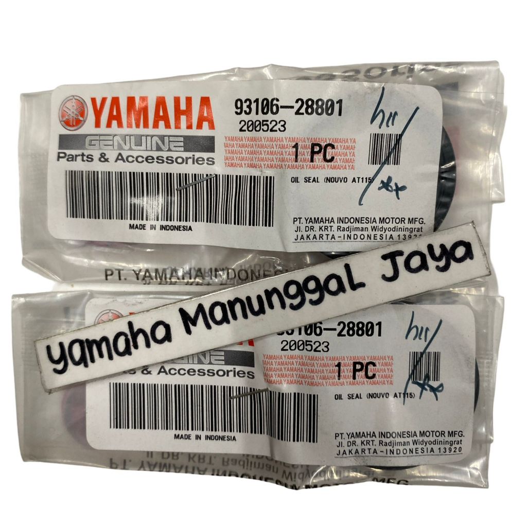 SEAL SIL ARM BELAKANG DALAM NOUVO / NOUVO Z / NMAX / XEON / AEROX