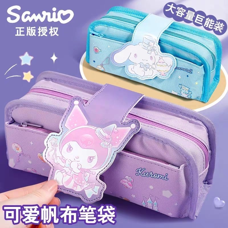 

[VEYLEY] KOTAK PENSIL SANRIO KARAKTER