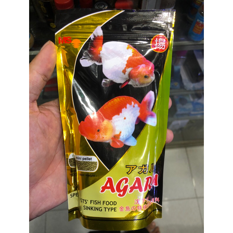 Agaru, pelet ikan agaru, pakan ikan agaru