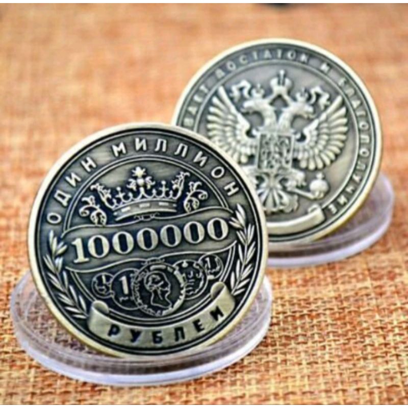 uang peringatan 1000000 rubel rusia