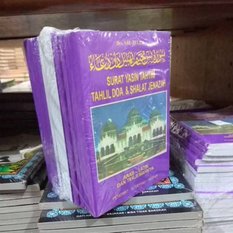 Yasin Tahtim Tahlil, doa & Shalat Jenazah ( Ungu )