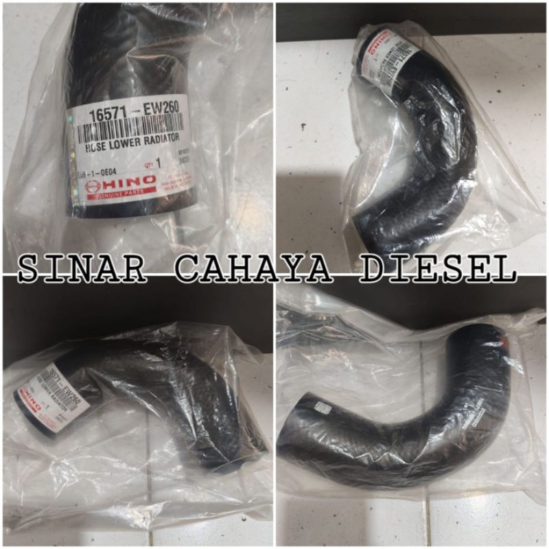 HOSE LOWER RADIATOR 16571-EW260 HOSE RADIATOR FM280JD HINO