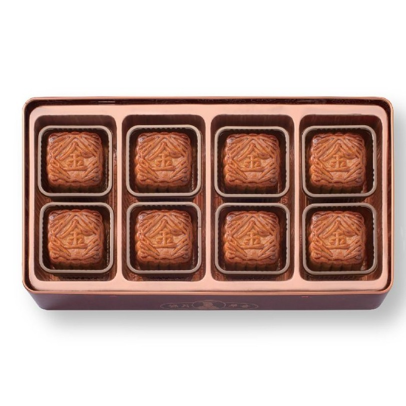 (PO HK) Kee Wah KeeWah Hongkong Hong Kong Qi Hua Mini Chinese Ham Mooncake with Assorted Nuts Mixed