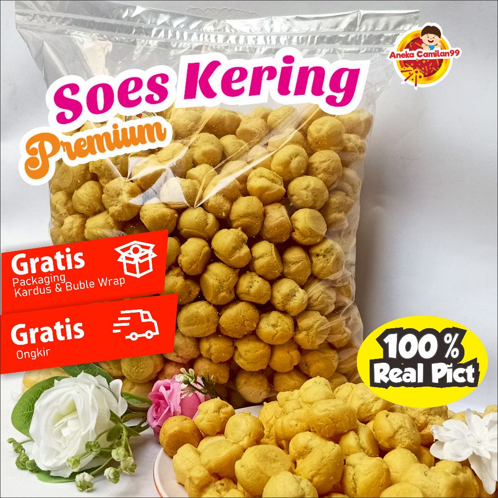 

SUS KERING / KUE SUS KERING 500GR