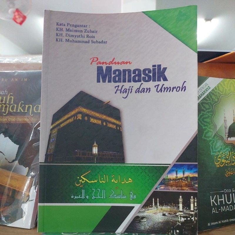 Buku Panduan Manasik Haji dan Umroh / Tata cara haji & umroh