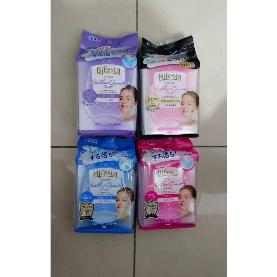 Bifesta Micellar Cleansing Sheet Make Up Remover Tissue Pembersih 46 Sheets