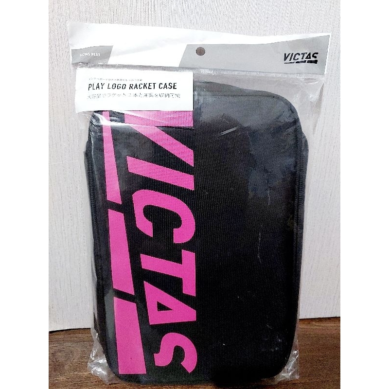 Sarung Tas Cover Bet Tenis Meja Original Victas Japan
