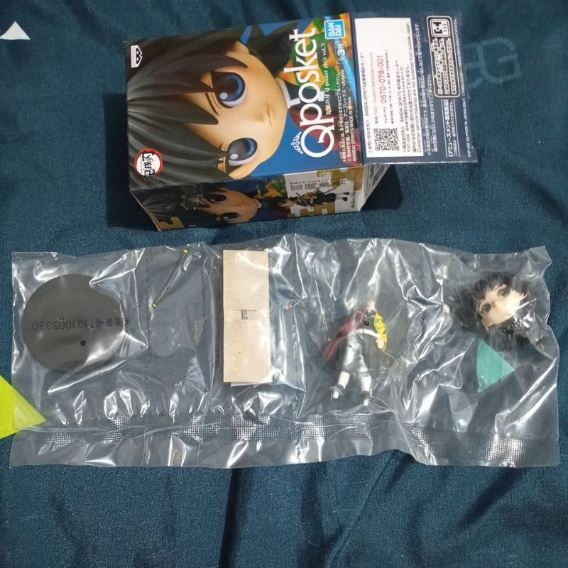 pesanan toktok giyu qposket